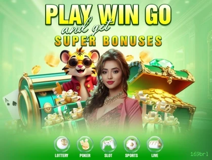 Facebook Rewards